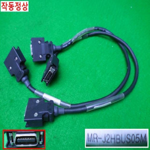 15907/J2S용버스통신케이블/MR-J2HBUS05M/2개발송